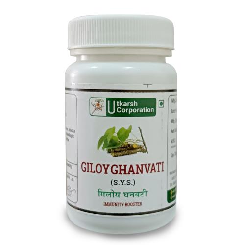 GILOY GHANVATI